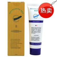 法国的确劲男性增大鳄鱼膏